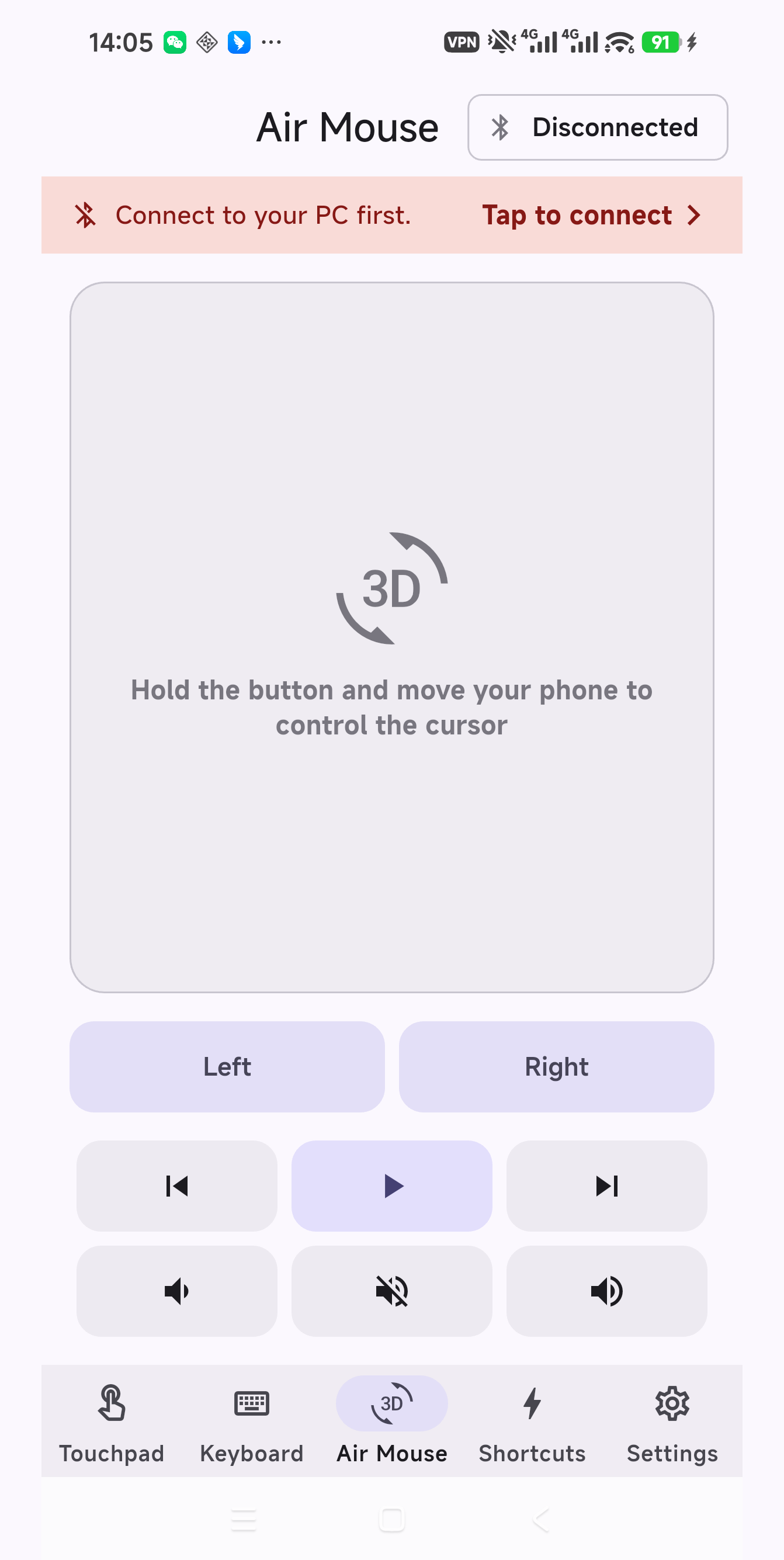 AsleepRemote air mouse controlled by moving the phone
