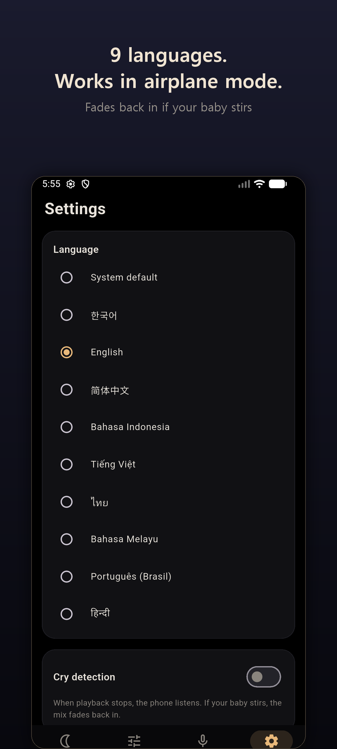 Settings with English selected among nine languages, and cry detection available.