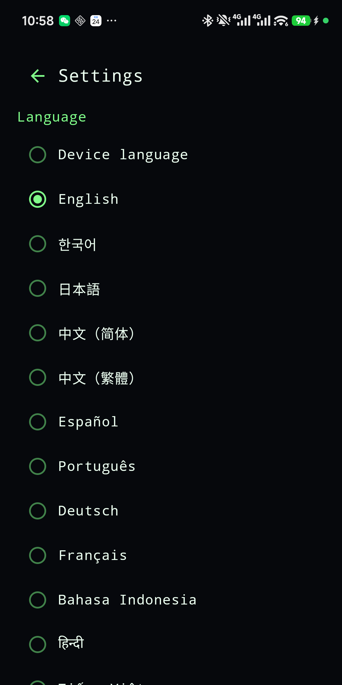 EntityRadar settings with the language list and English selected.