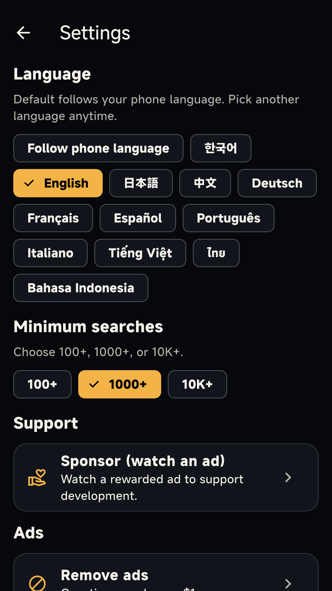 Glance settings with a language list and minimum searches of 100+, 1000+, and 10K+.