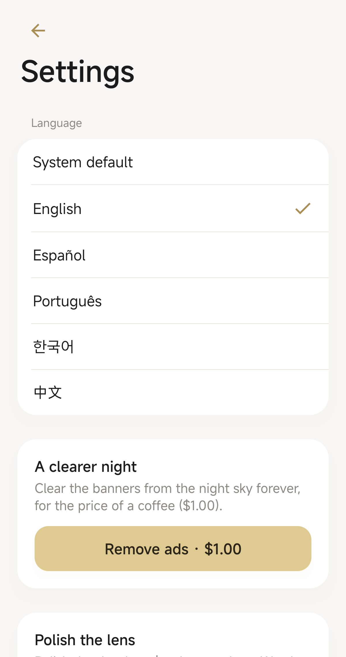 StarDex settings with language choices, a one-time remove ads purchase, and Polish the lens.