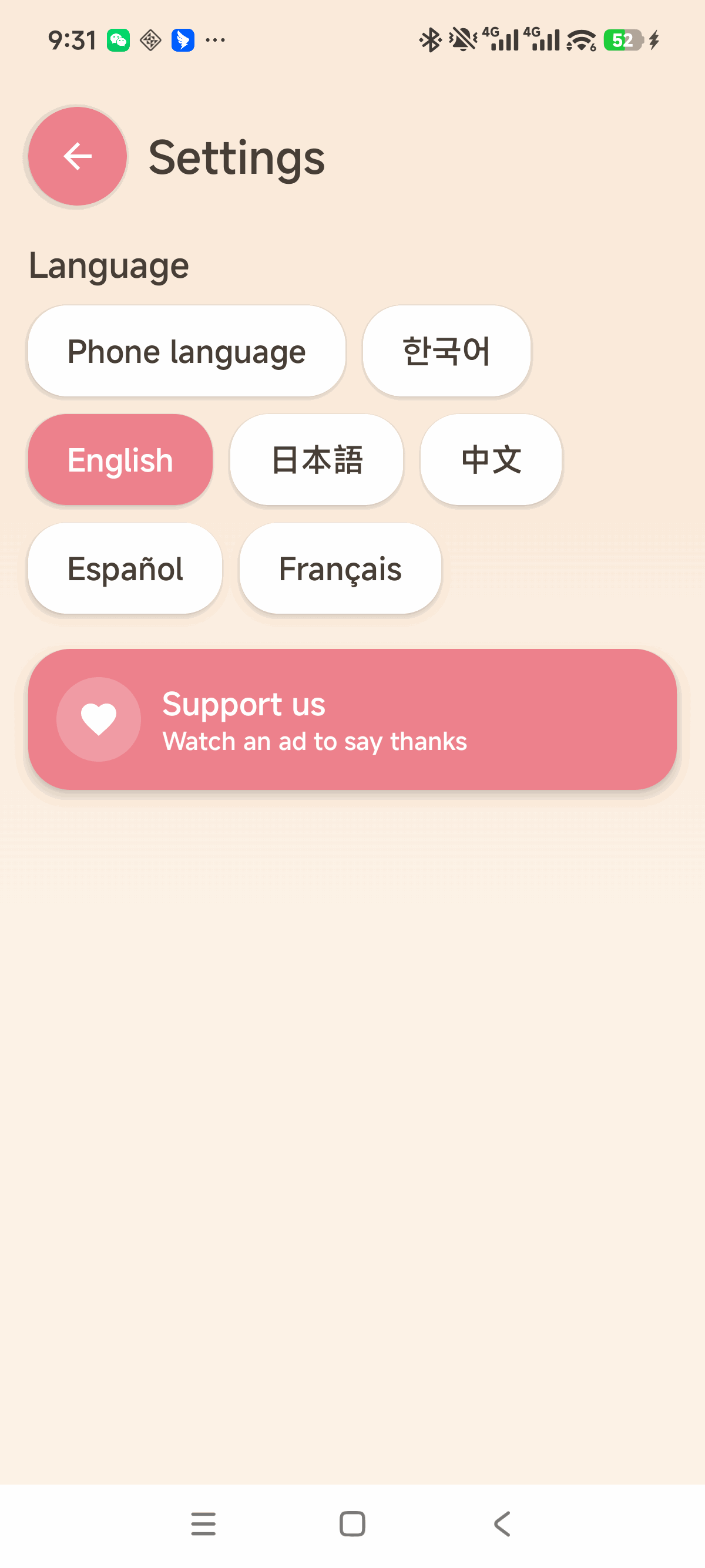 Stick 'n Snap settings with six languages and an optional Support us button.