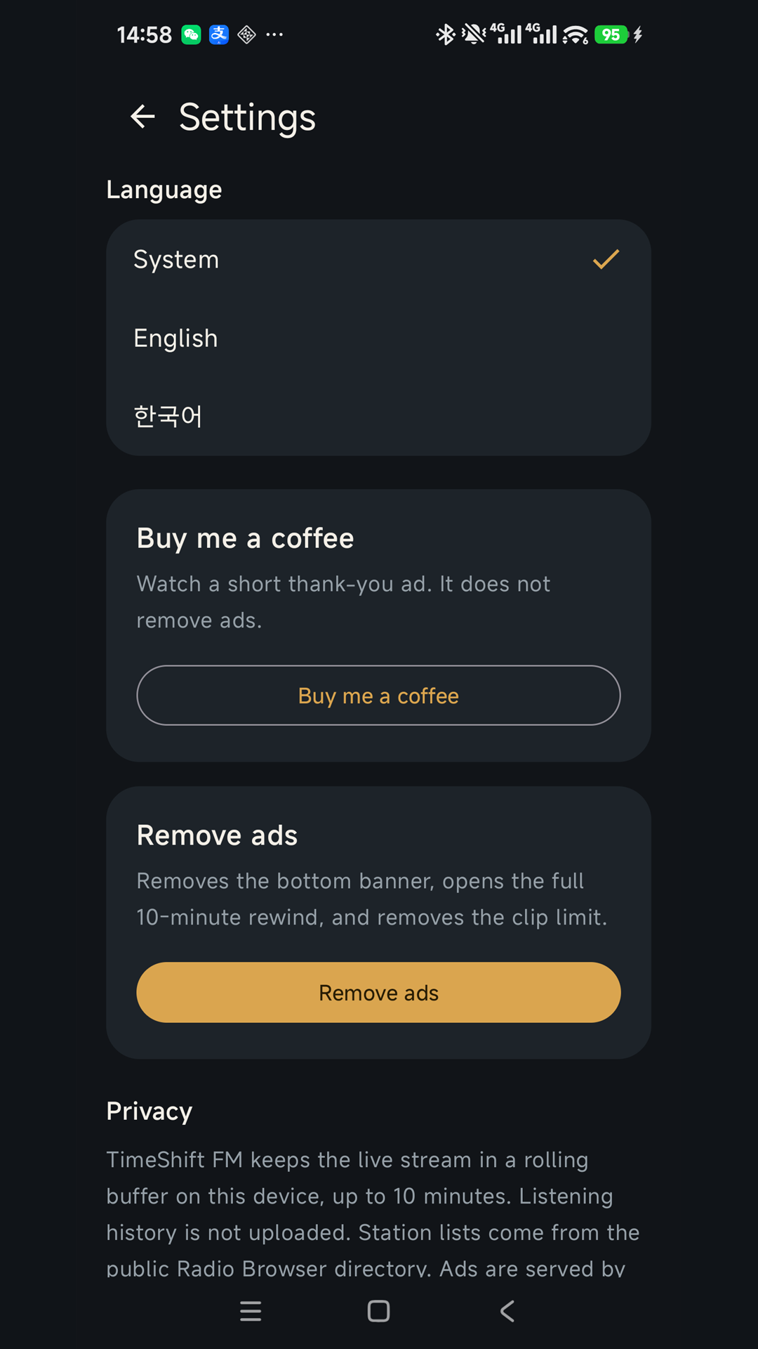 Settings with System, English, and Korean, plus Buy me a coffee and Remove ads.
