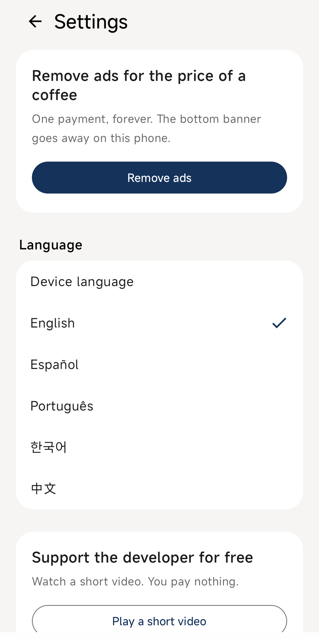UnitSlide settings with English selected, a remove ads purchase, and an optional support video.